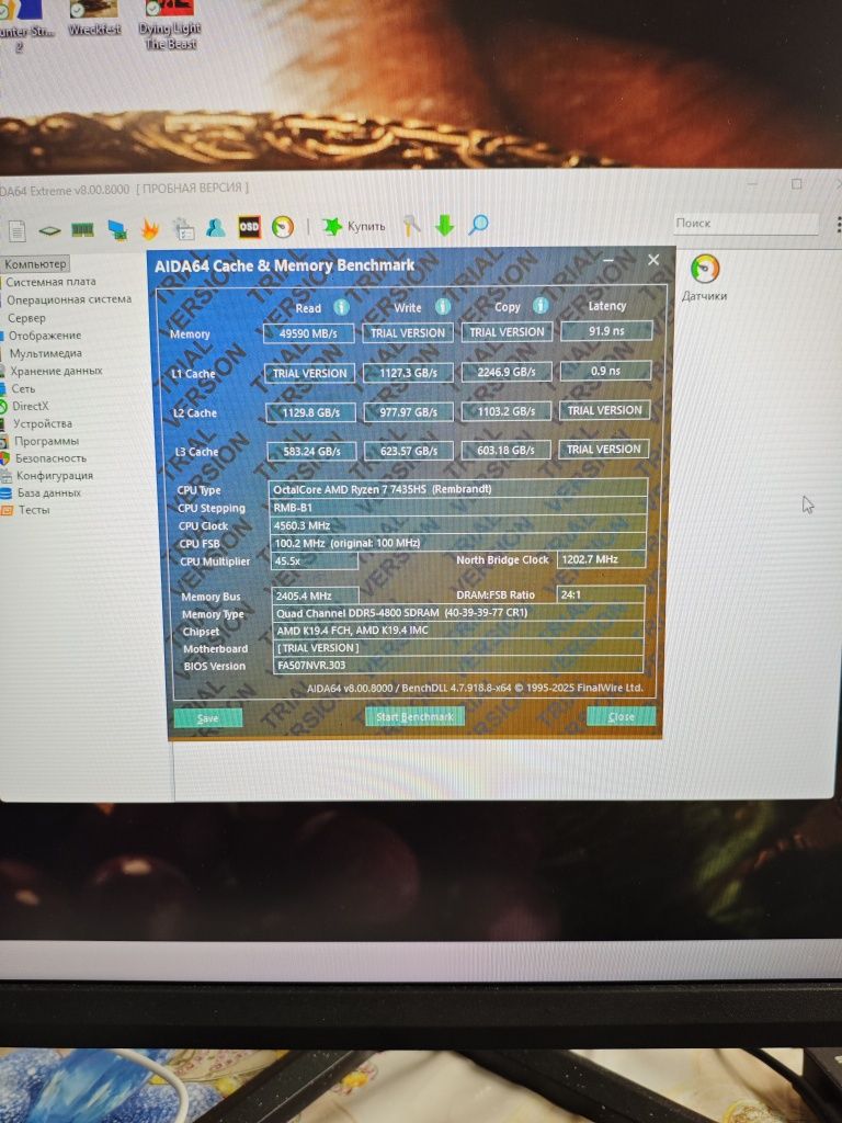 Оперативная память для ноутбука 16gb DDR5
