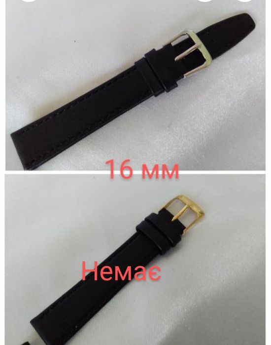 Ремешок кожаный для часов 8,10,12,14,16,18,19,20 мм,(Польша)