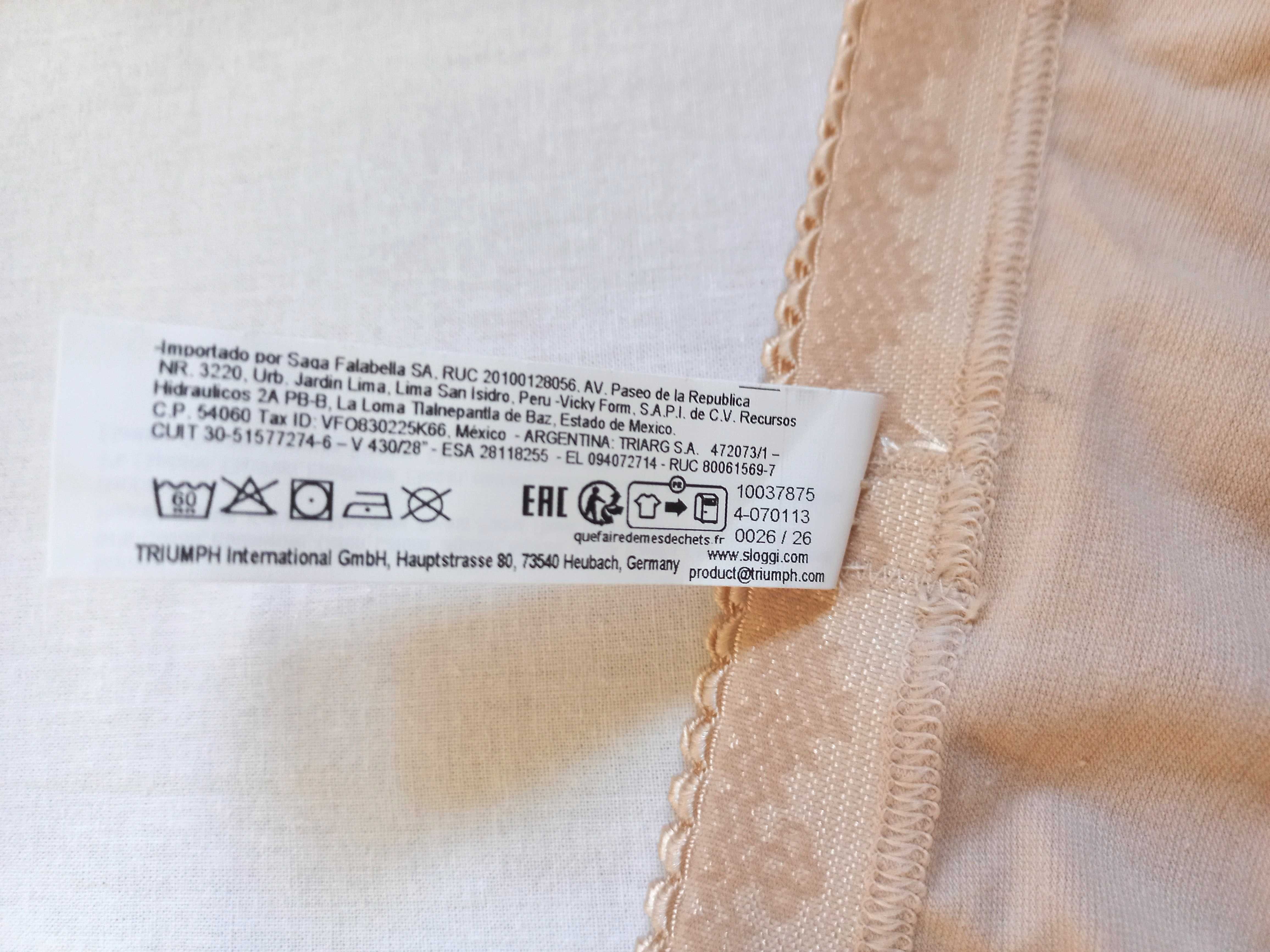 majtki Modelujące beż Wyszczuplające Triumph bawełna Sloggi najtaniej!