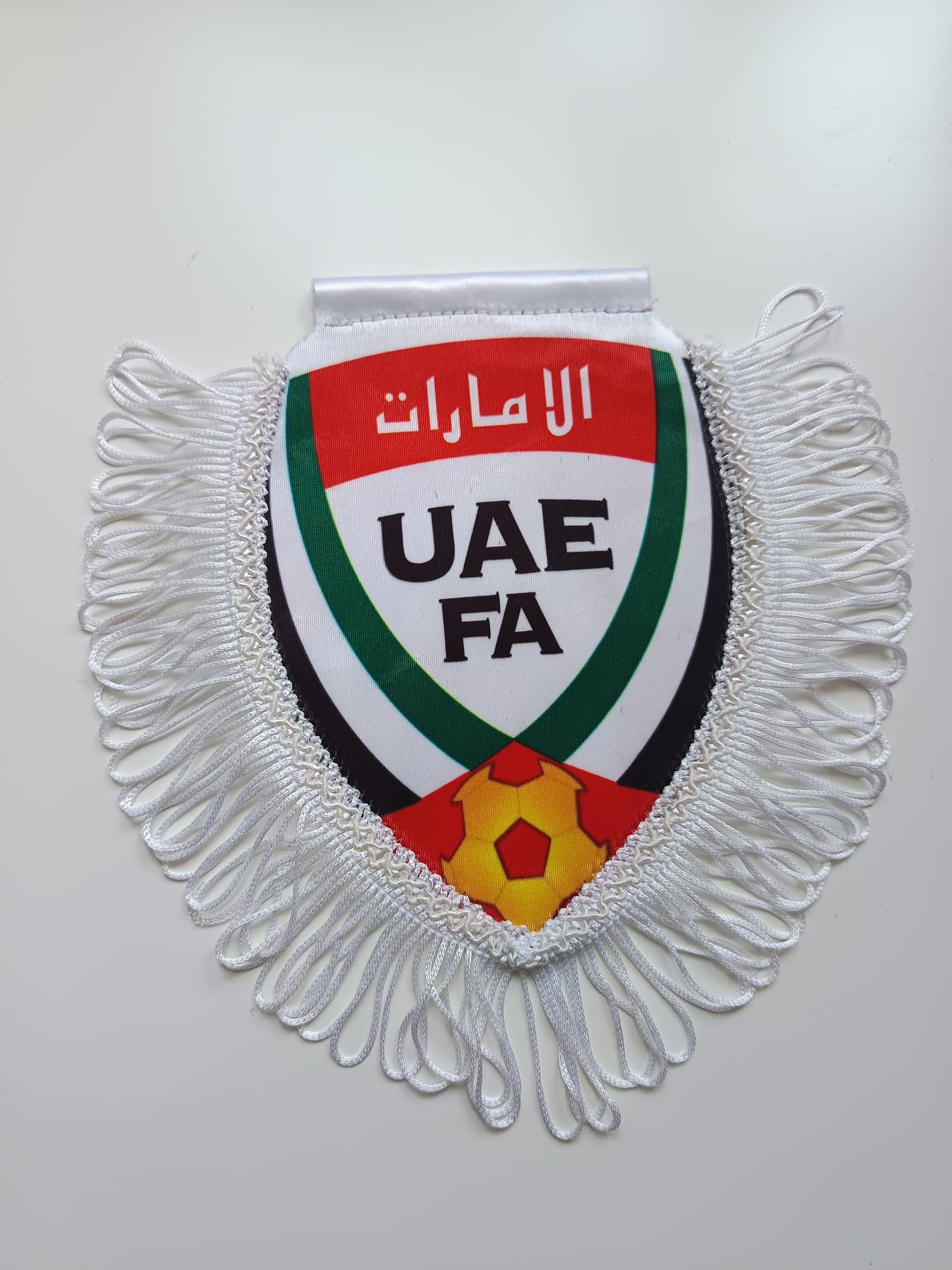 Emirados Arabes Unidos