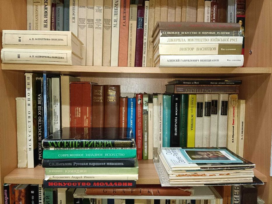 7. школьные по искусству. живопись, скульптура (Докучаева - Золтан)