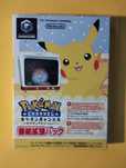 Pokemon channel Nintendo Gamecube wersja Japońska