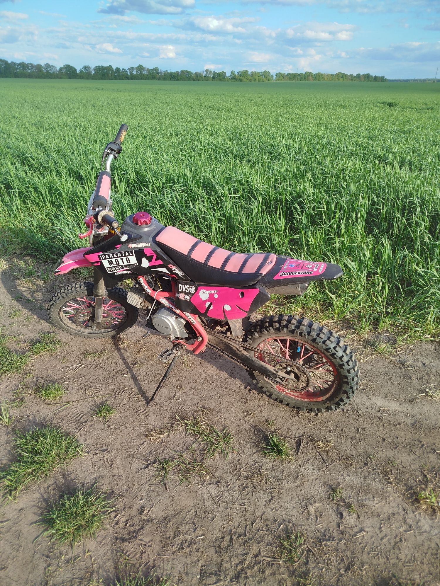 Продам Питбайк Geon 125 pit bike