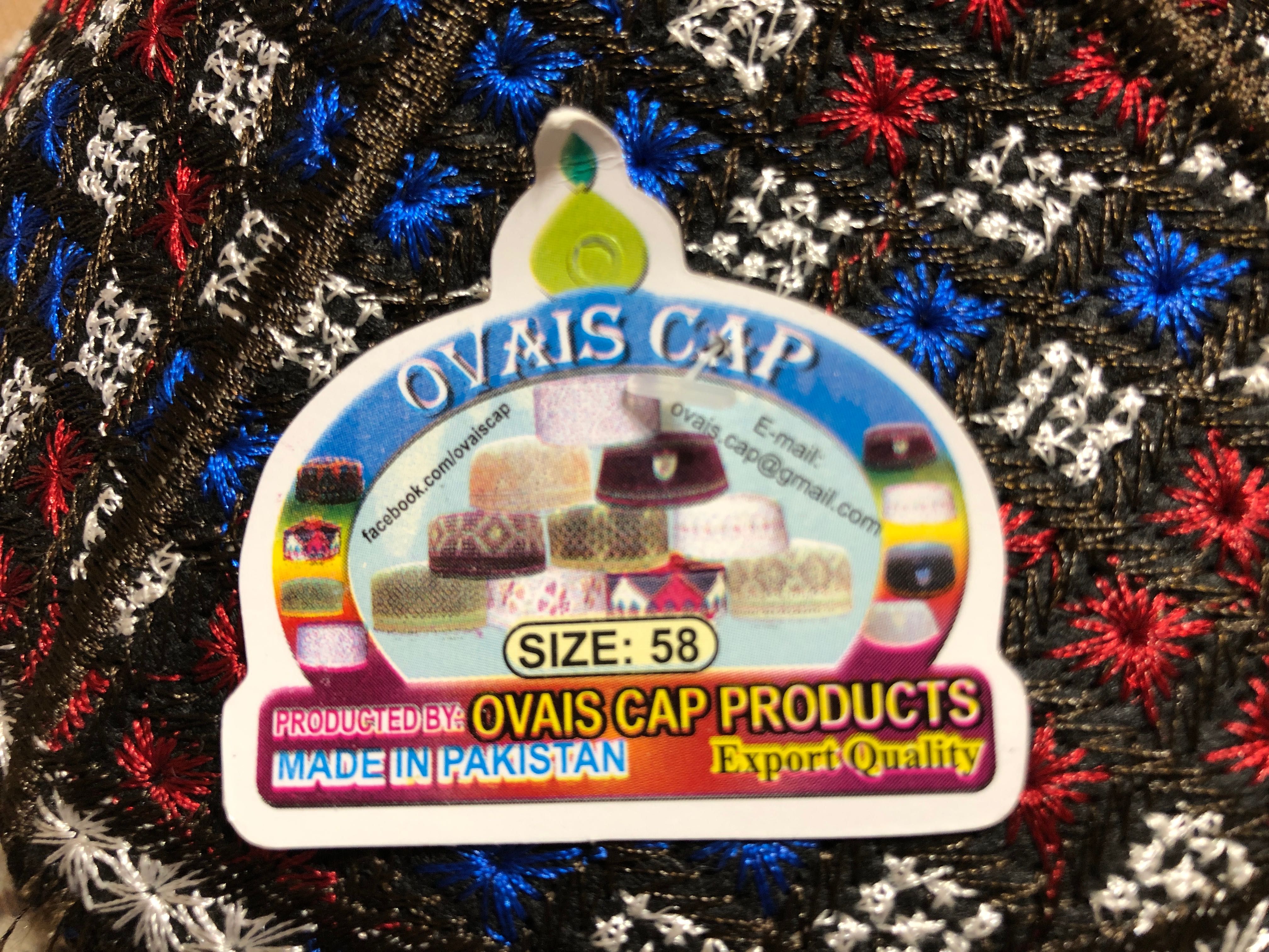 тюбетейка шапка для хаджу Peci ovais motif