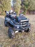 Quad Stels Guepard  850 19r tylko 1400km max wersja