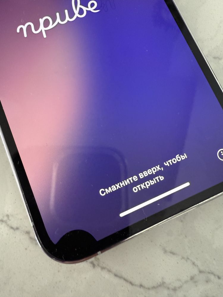 Iphone 13pro 256gb