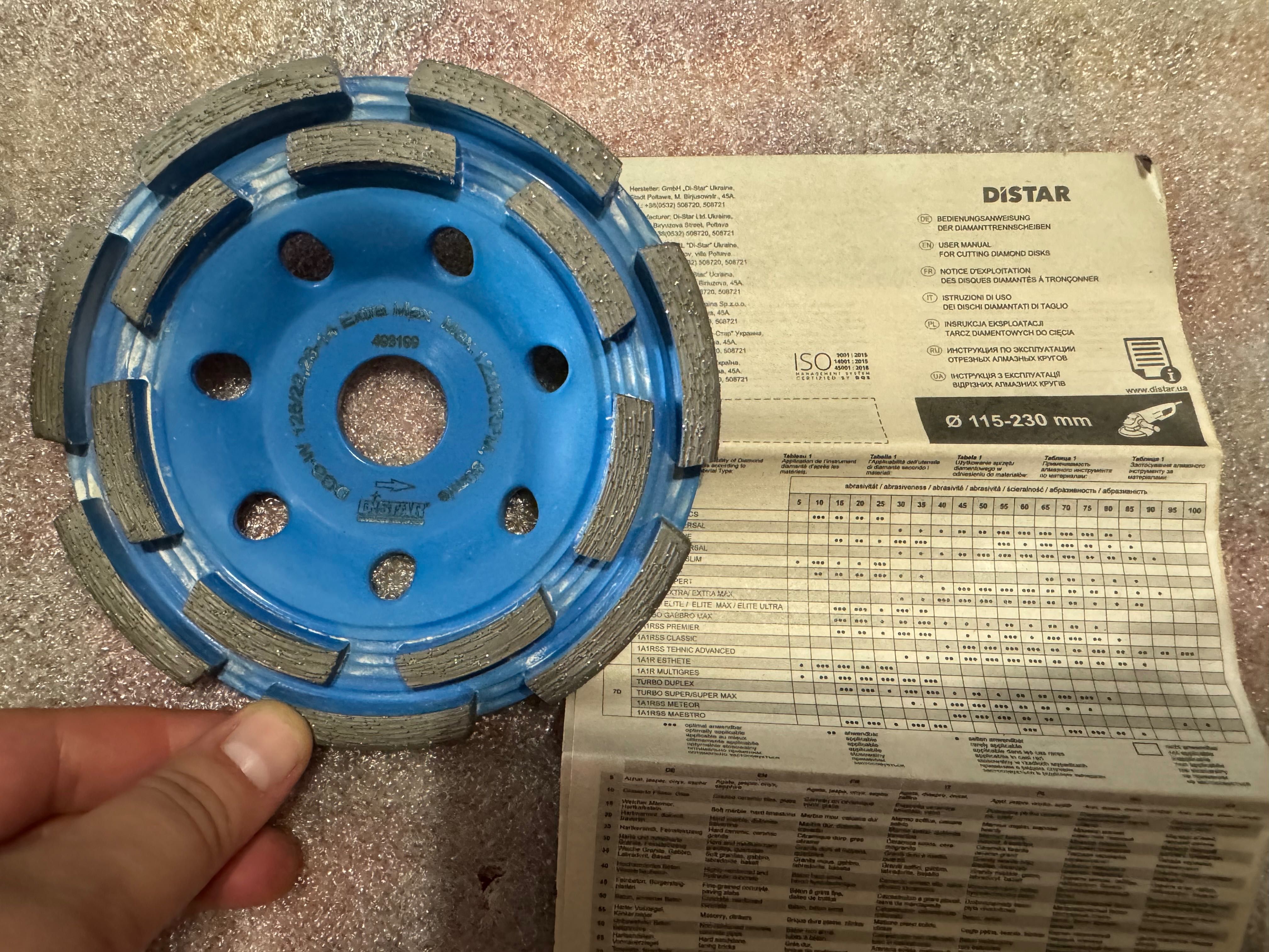 Захисний кожух Makita+алмазна фреза Distar DGS-W 125/22,23-14 ExtraMax