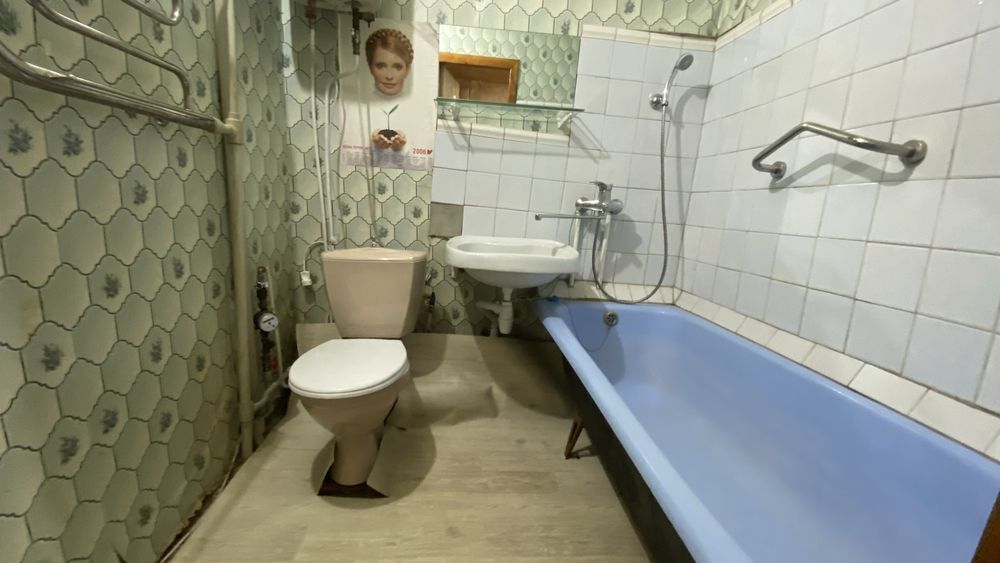 New! 1к квартира в кирпичном доме с оборудованным бомбоубежищем!