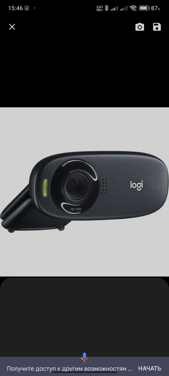 Веб камера Logitech HD Webcam C310 HD 720p