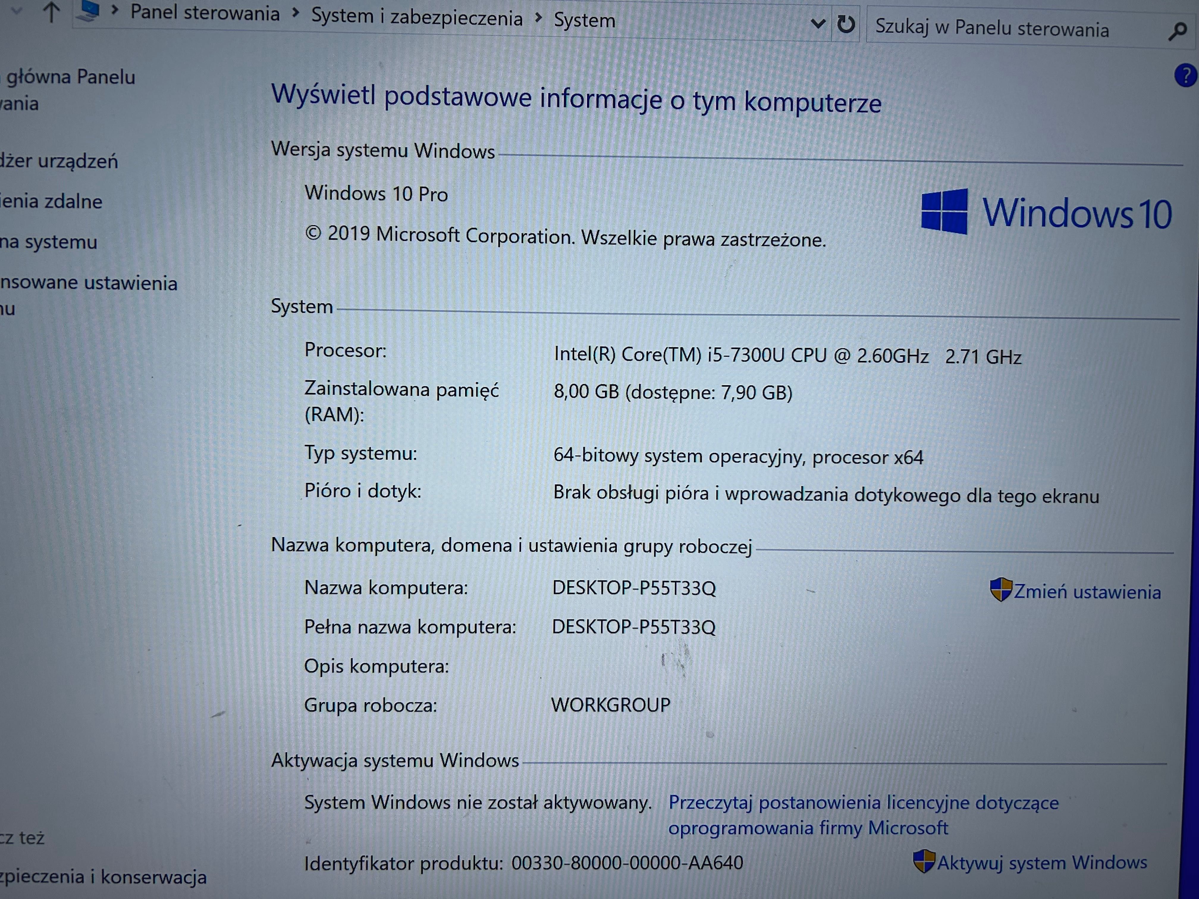 Komputer serwer przemysłowy