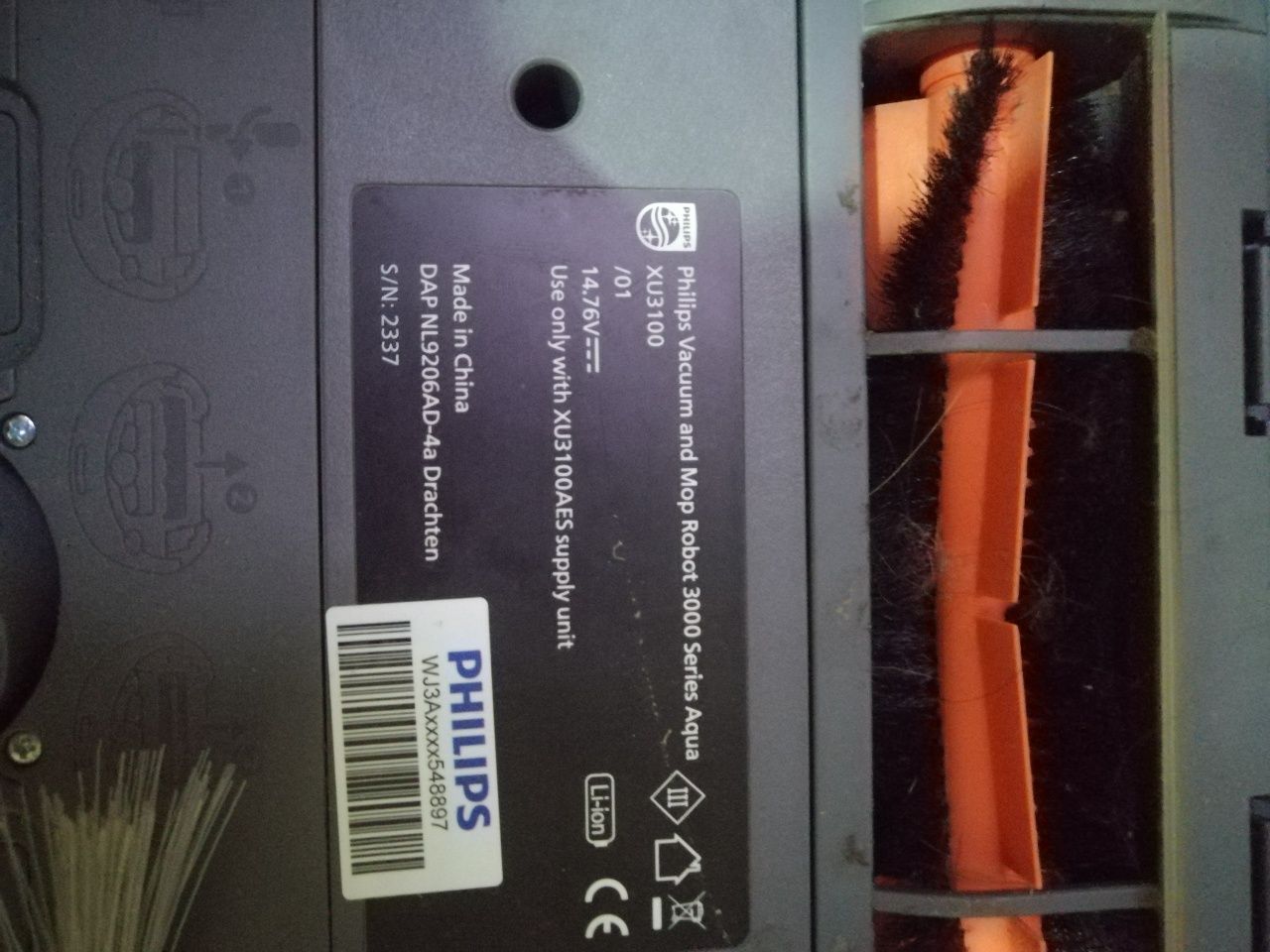 Продам робот пилосос philips XU 3100