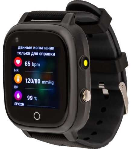 Смарт-годинник AmiGo GO005 4G WIFI Thermometer Black чорного кольору