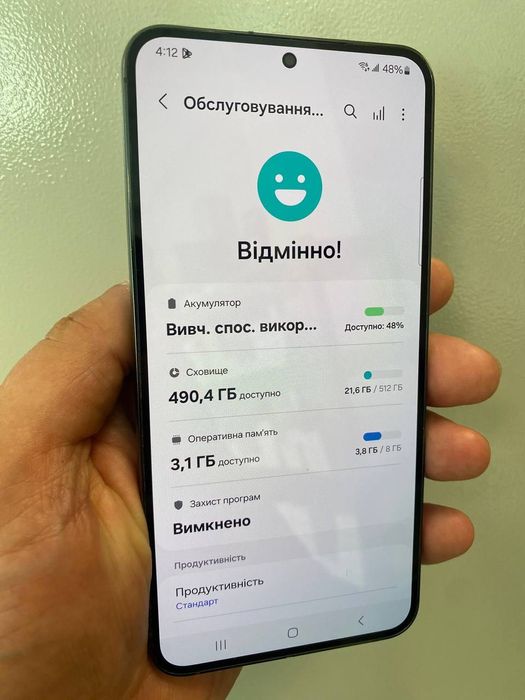Samsung Galaxy S23+ 512GB | Частинами 0% | Гарантія | Неверлок (6663)