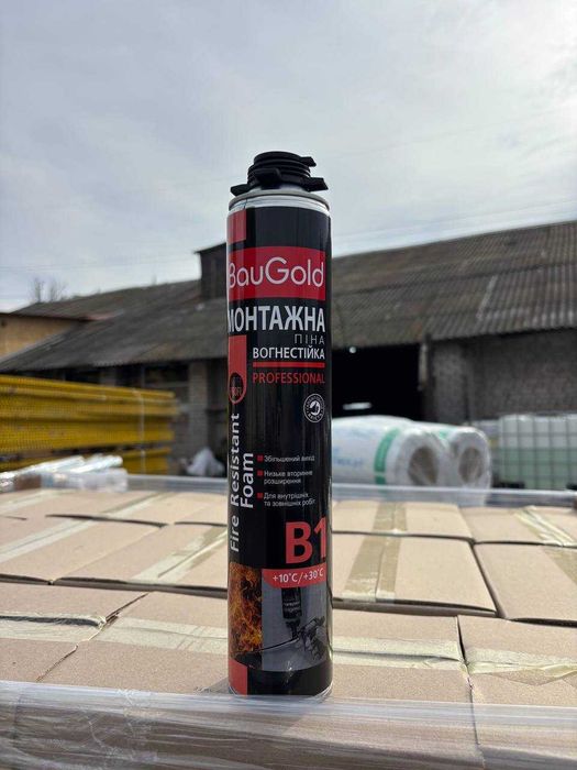 піна монтажна всесезонна та вогнетривка+ клей -піна