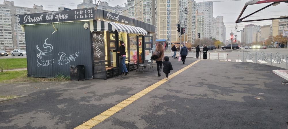 Кав'ярня продаж, готовий бізнес