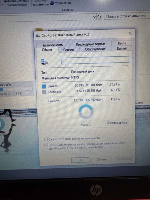 Продам ноутбук HP laptop 15db0xxx
