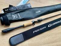 ТОП кастинговые одночастники Evergreen Kaleido/Shimano Poison Glorious
