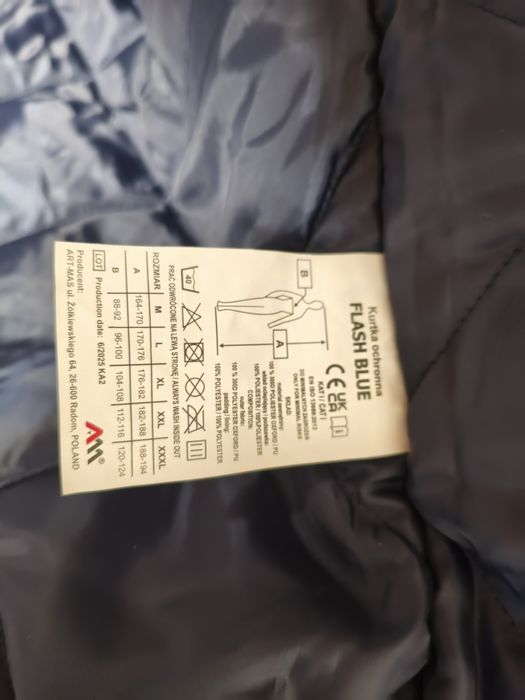 Зимова робоча куртка