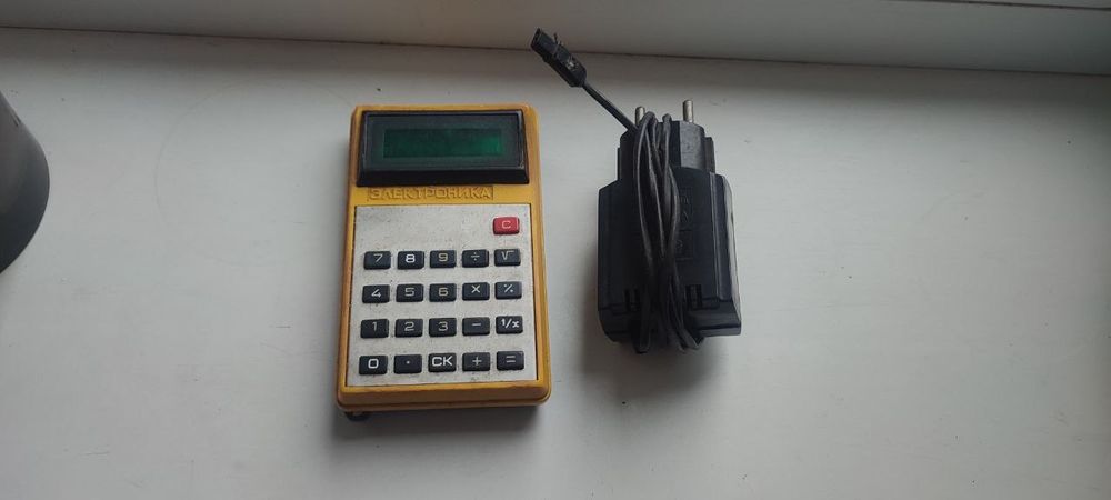 Калькулятор ссср Електроніка Б3-14 електроника б3 14