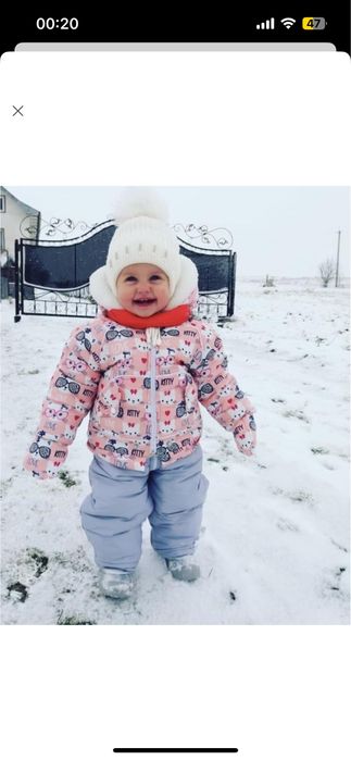 Продам дитячий зимовий комбінезон 86,92,98