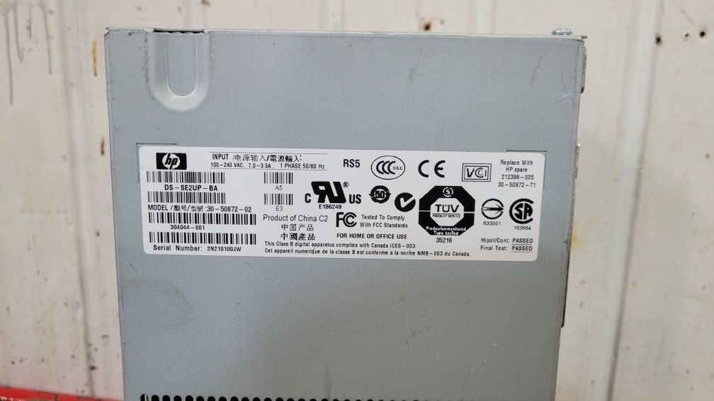 Блок питания " HP " 500W.