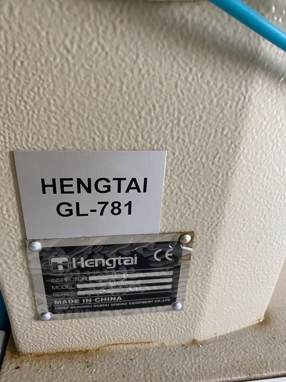 Продам промышленную машинку с имитацией ручного стежка HENGTAI GL781