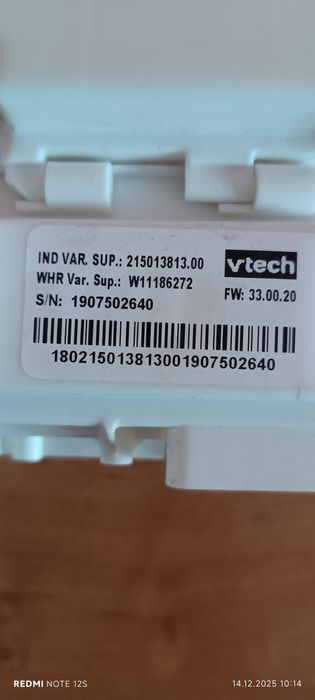 модуль керування indesit