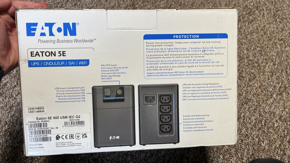 Продам новий ДБЖ (UPS) Eaton 5E — не використовувався!