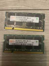 Kosc ram 2gb Pc2 hynix