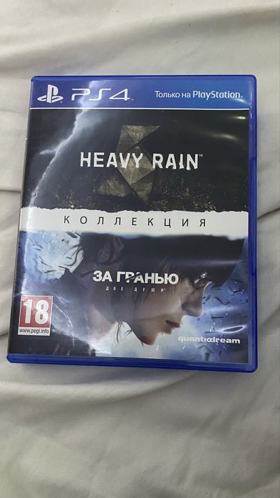 Колекція Heavy Rain™ та «ЗА ГРАНЬЮ: Две души™» на PS4