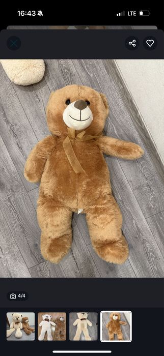 Продам плюшевого мишку