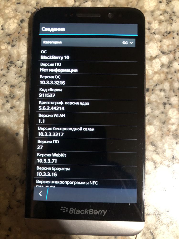 Blackberry Z 30 2/16гб.