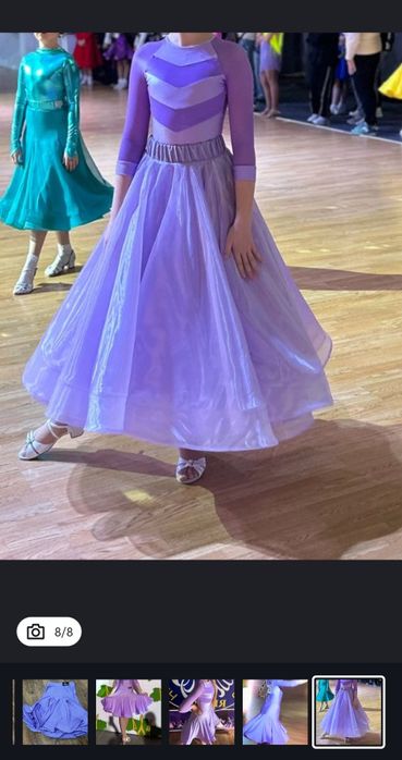 Сукня для бальних танців 2 спідниці бейсік 140 146