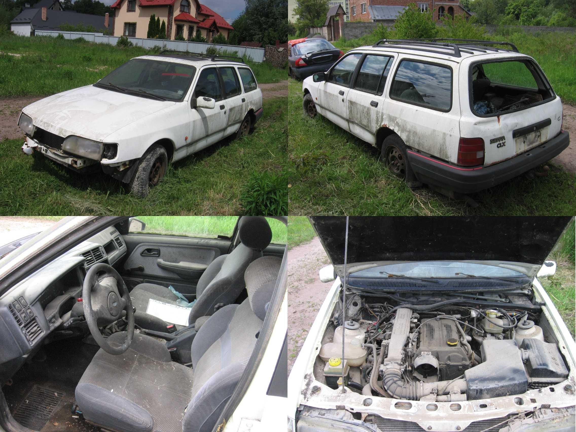 Запчастини розборка шрот Форд Сієра Ескорт Ford Sierra Escort Scorpio