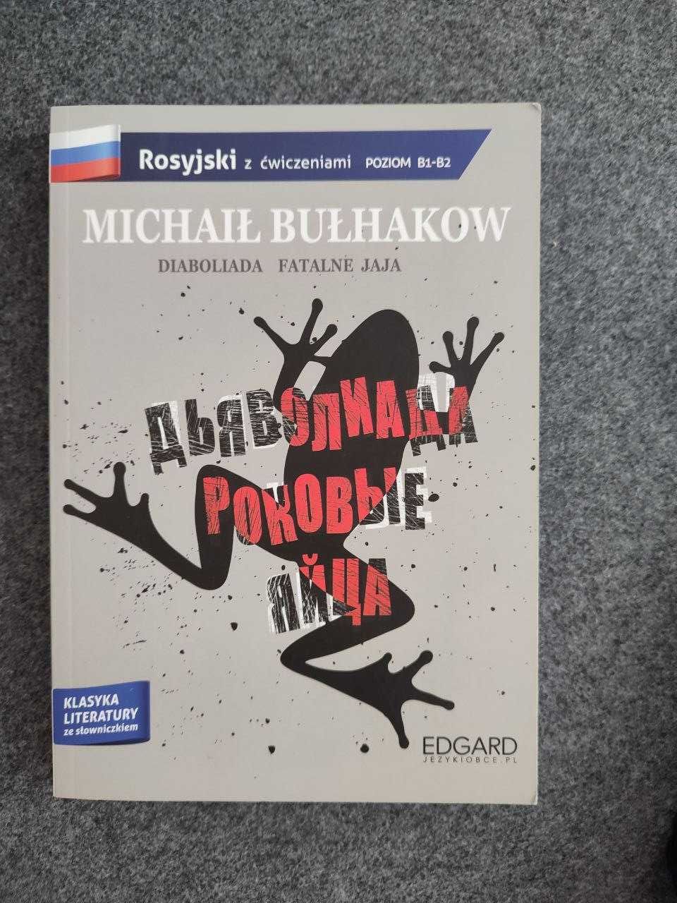 Rosyjski z ćwiczeniami  B1-B2