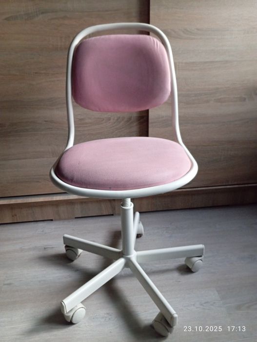 Krzesełko krzesło biurowe dla dziecka Ikea