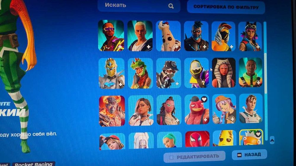 Фортнайт акаунт,  60+ скінів