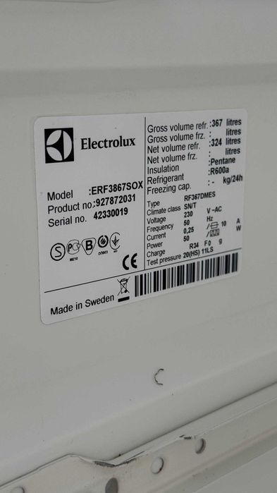 Холодильна шафа б/в без морозильної камери ELECTROLUX No Frost #07559
