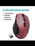 ЧЕРВОНА Миша безшумна UGREEN MU006 2.4G Ergonomic Wireless Mouse(Red)