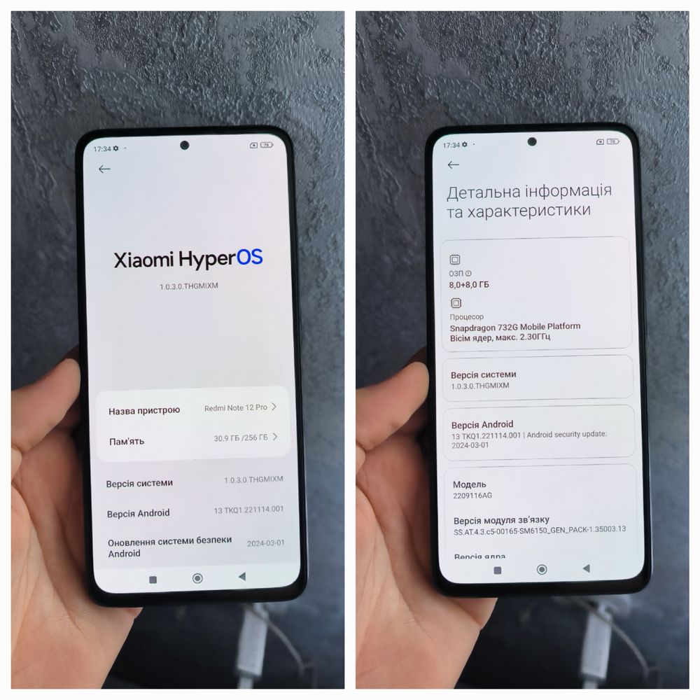 Xiaomi redmi note 12 pro 8/256 gb nfc