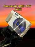 Panasonic Lumix DMC-TZ41 Kompakt Lustrzanka 20x Zoom Selfie 18,5 mpx