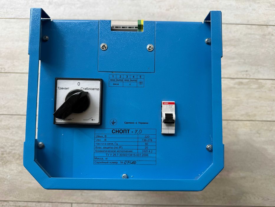 Однофайзный стабилизатор напряжения Прочан Awattom СНОПТ 7,0 кВт