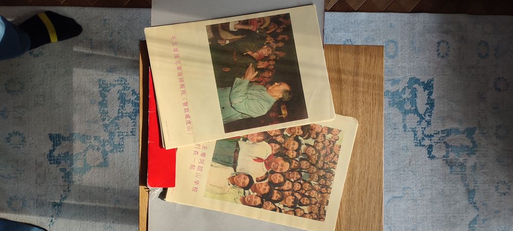 Plakaty z czasu rewolucji kulturalnej - oryginalne, Chiny, rok wydania