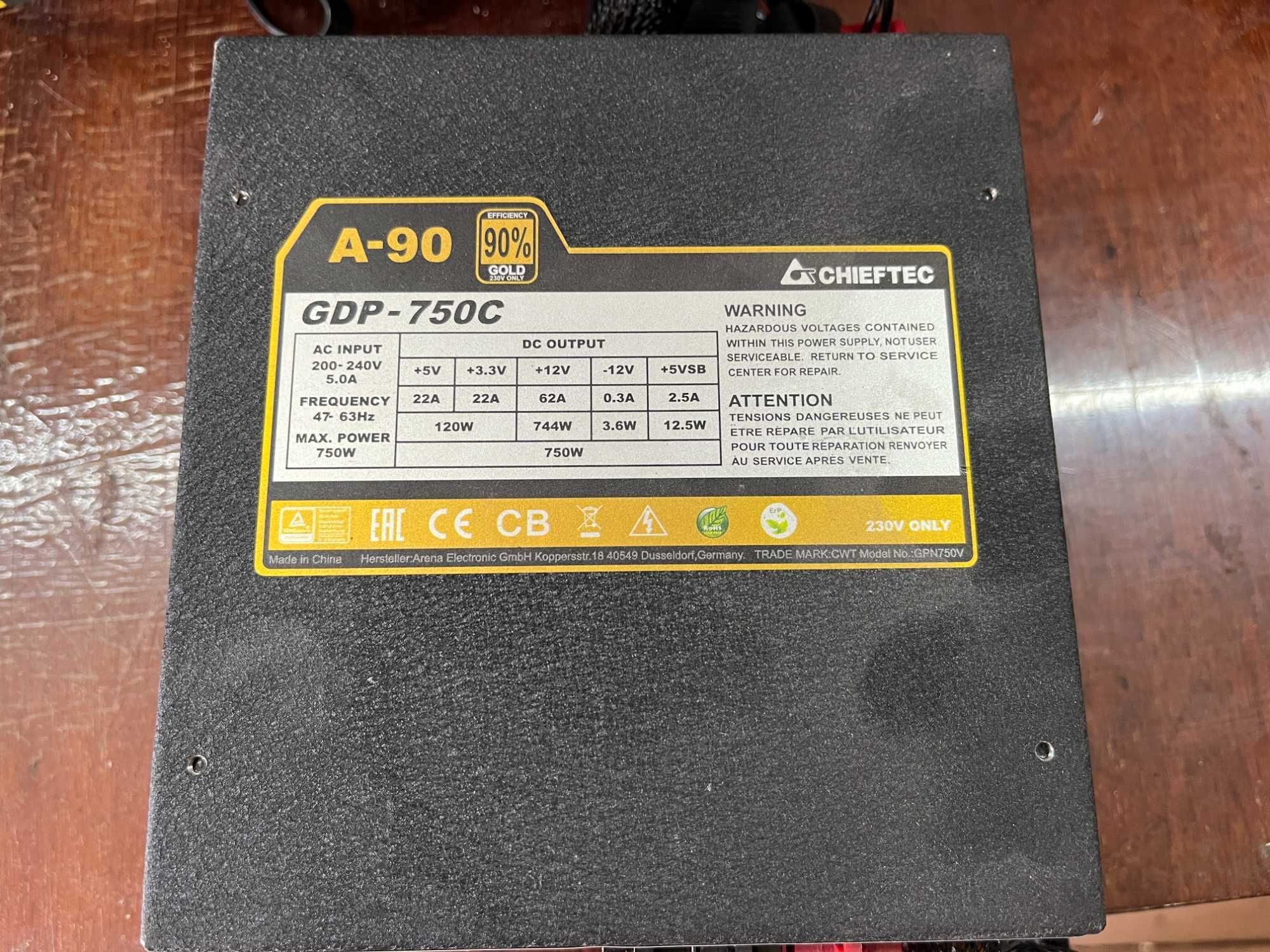 Блок живлення Chieftec A-90 GDP-750C