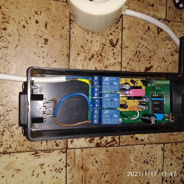 Украинская умная GSM розетка v1