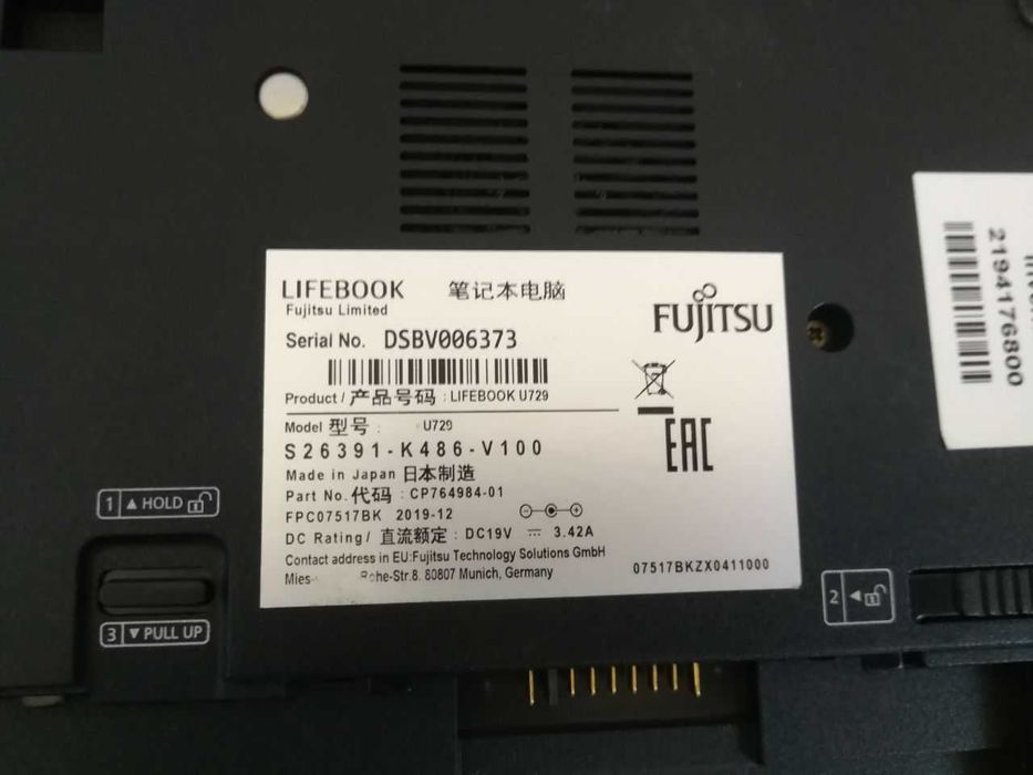 Ноутбук Fujitsu, i5 8365u, ssd 128 gb, озу 8 gb.