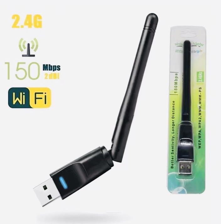 WiFi адаптер usb бездротовий WiFi приймач 150 Мбіт/с 2 дБ