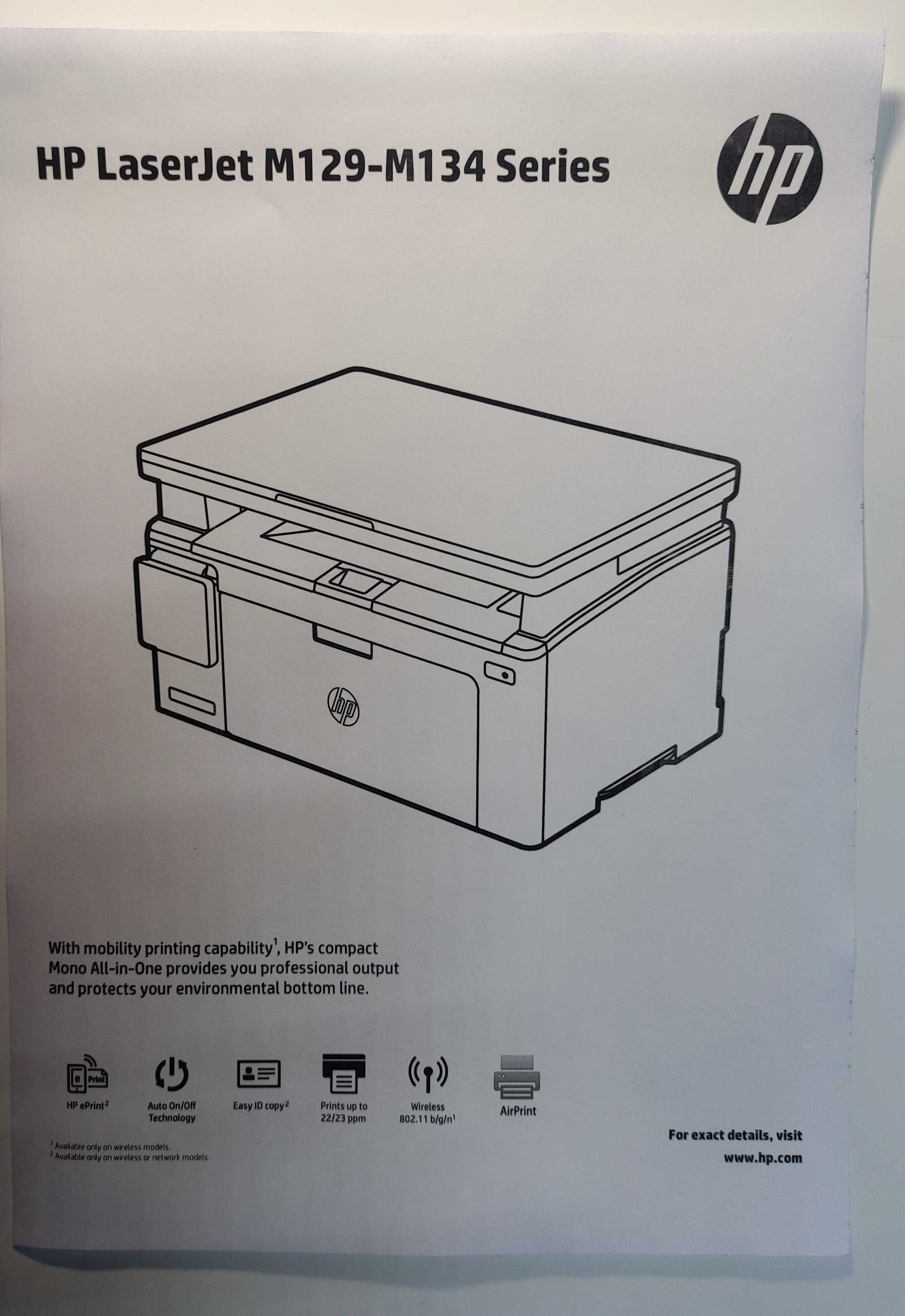 HP LaserJet Ultra MFP M134a