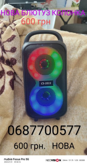 Нова блютуз колонка