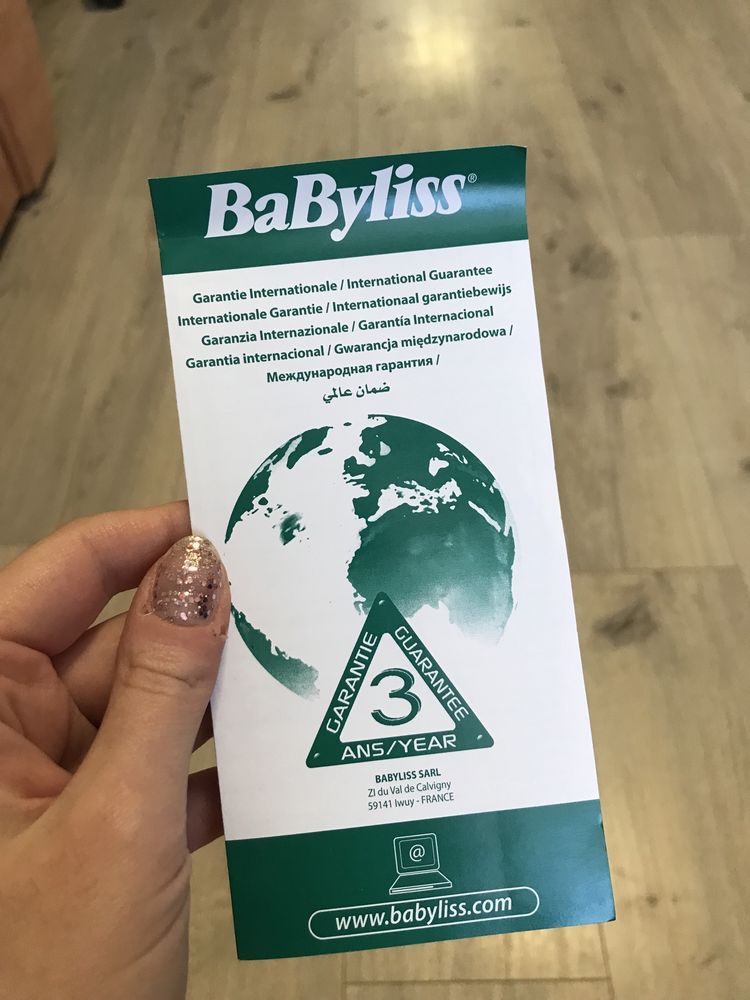 Фен-щетка Babyliss AS82E